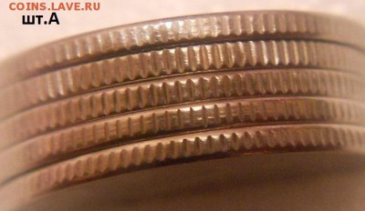 10 руб 2015 м. шт.1.3, шт.1.22+1р15. шт.А.Б.В до 25.01.16 - 1р 001.JPG