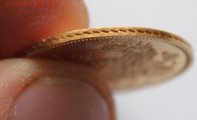 5 рублей 3 монеты. Мс66 2 шт 1903,1902 и 1847 год - image