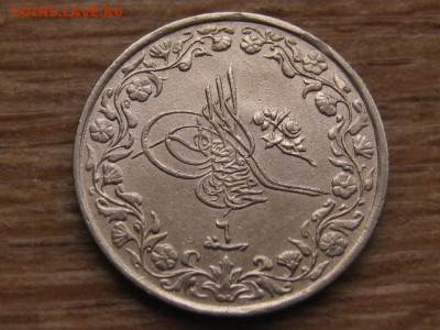 6 UNC до 26.01.16 в 21.00 М - IMG_6181.JPG