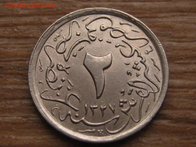 6 UNC до 26.01.16 в 21.00 М - IMG_6180.JPG