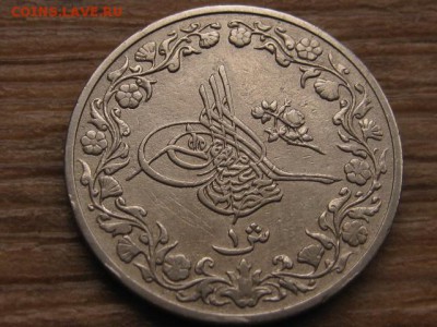 27 до 26.01.16 в 21.00 М - IMG_6184.JPG