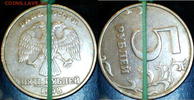 оцените расколы на 1,2,5,10 рублевых монетах - 7