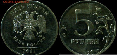 оцените расколы на 1,2,5,10 рублевых монетах - 38