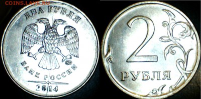 оцените расколы на 1,2,5,10 рублевых монетах - 41