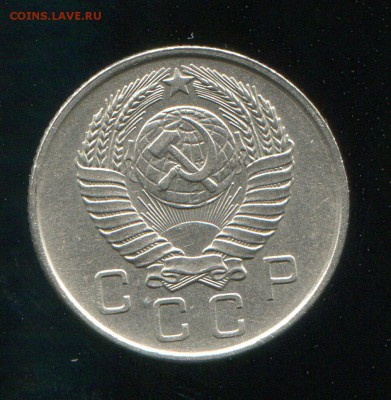 10 копеек 1957 до 27-01-2016 до 22-00 по Москве - 10 57 А