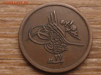 27 до 26.01.16 в 21.00 М - IMG_6188.JPG