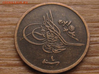 4 до 26.01.16 в 21.00 М - IMG_6191.JPG