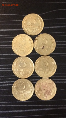 3 копейки 7 шт "ранние советы" до 30.01.16 в 22.30 МСК - IMG_0405.PNG