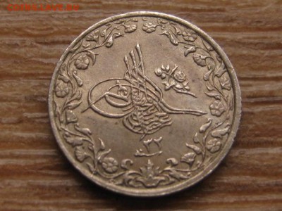 32 до 26.01.16 в 21.00 М - IMG_6195.JPG