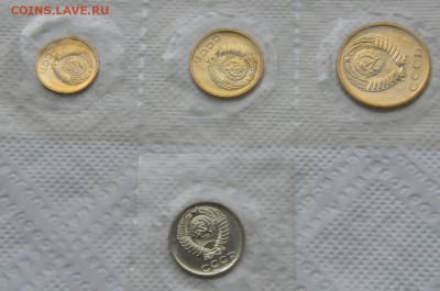 1-2-3-10 копеек из набора ГБ СССР 1973 года до 22:22 29.01 - 1973 3