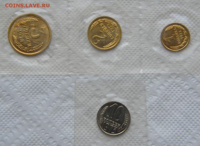 1-2-3-10 копеек из набора ГБ СССР 1973 года до 22:22 29.01 - 1973 2