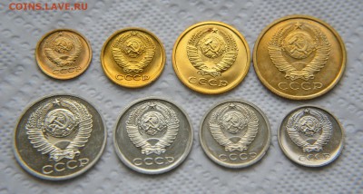 Монеты из набора 1978 года без рубля до 22:22 29.01 - 1978 1