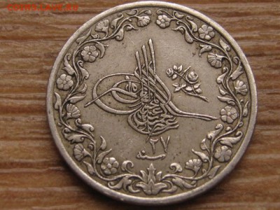 27 до 26.01.16 в 21.00 М - IMG_6198.JPG