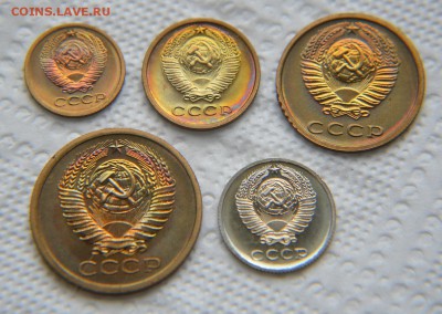 Простые монеты из набора 1975 года до 22:22 29.01 - 1975 2