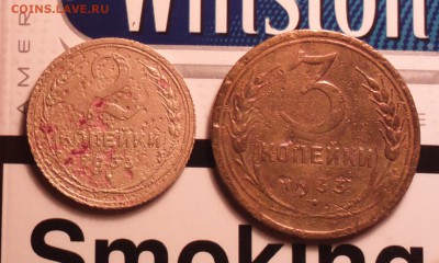 2к33 и 3к33-БЮДЖЕТНО-ДО 28.1.16 22 30 - 33бр