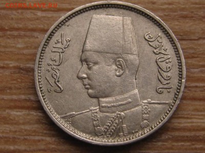 Египет 2 миллима 1938 до 26.01.16 в 21.00 М - IMG_6203.JPG