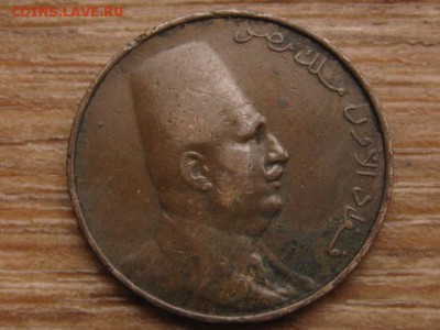 Египет 1 миллим 1924 год-тип до 26.01.16 в 21.00 М - IMG_6207.JPG