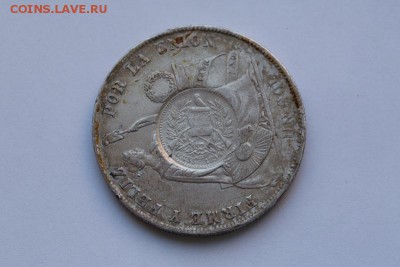 2 реала 1894 - надчекан на 1 соль Перу 1870 - 02