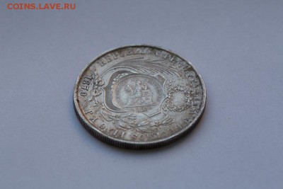 2 реала 1894 - надчекан на 1 соль Перу 1870 - 03