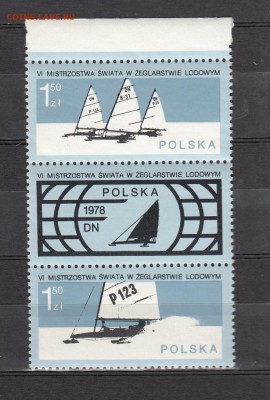 Польша яхты 1978 - 176