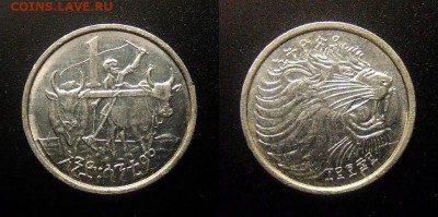 1 - Эфиопия - 1 цент (1969) «F.A.O., пахарь»