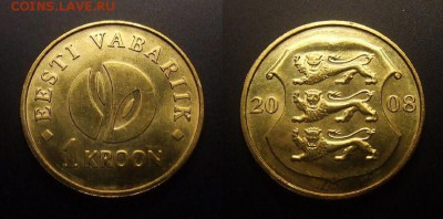 1 - Эстония – 1 крона (2008) «90 лет Этонской республике»