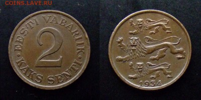 1 - Эстония 2 сенти (1934) (XF) №4