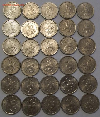 1 коп. 1997,1998,2000.2002 сп-90 шт. до 27.01.16 - 100_3956.JPG