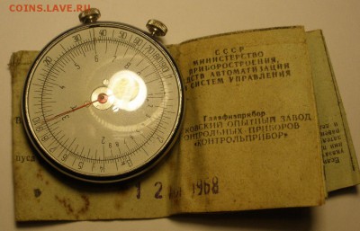 Круговая логарифмическая линейка 1968 г. - лог.JPG