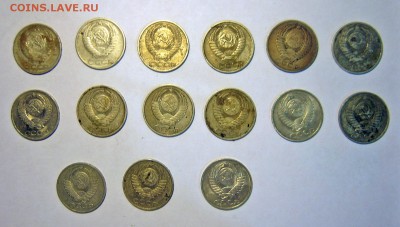 Подборка 50 копеек СССР (1976 и др) 15 шт - 3