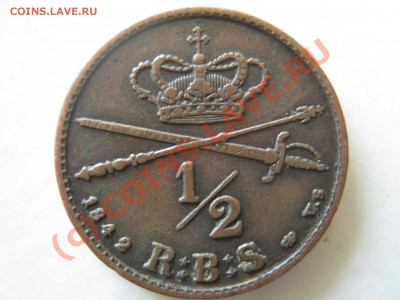 Дания 1 скилинг 1813, полскилинга 1842.Оценка. - Изображение 5502