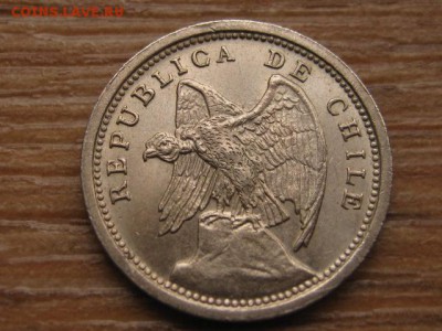 Чили 10 сентаво 1940 UNC до 27.01.16 в 21.00 М - IMG_6261.JPG