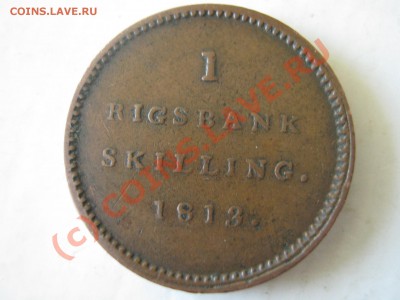 Дания 1 скилинг 1813, полскилинга 1842.Оценка. - Изображение 5494