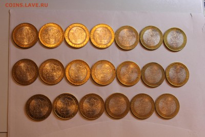 Брянск (БИМ) 20шт до 27.01.2016 в 22-00 по Мск - Брянск1