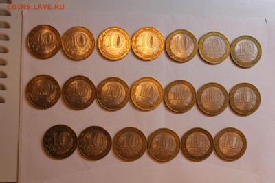 Выборг СПМД 20 шт до 27.01.2016 в 22-00 по Мск - Выборг2