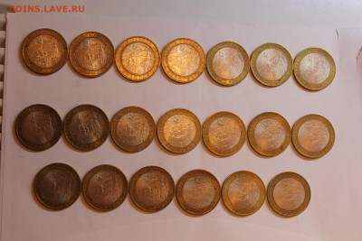 Вологда СПМД 20шт до 27.01.2016 в 22-00 по Мск - Вологда1