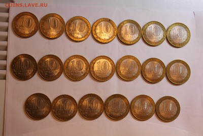 Вологда СПМД 20шт до 27.01.2016 в 22-00 по Мск - Вологда2