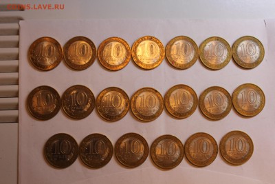 Смоленск СПМД 20шт до 27.01.2016 в 22-00 по Мск - Смоленск2