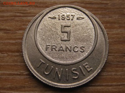 Тунис Франц. 5 франков 1957 UNC до 27.01.16 в 21.00 М - IMG_6275.JPG