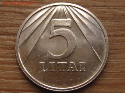 Литва 5 лит 1991 занавес UNC до 27.01.16 в 21.00 М - IMG_6293.JPG