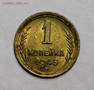 Штемпельная дореформа на оценку - IMG_3243.JPG