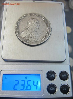 1 рубль 1762 г с.п.б. н.к. Петр 3 - оценка - IMG_2228.JPG