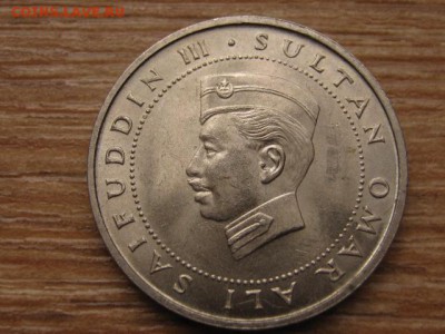 Бруней 50 сен 1967 год-тип UNC до 27.01.16 в 21.00 М - IMG_6316.JPG
