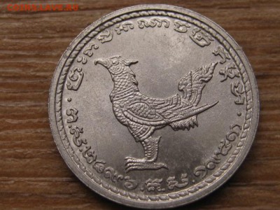 Камбоджа 10 сен 1959 птица до 27.01.16 в 21.00 М - IMG_6326.JPG
