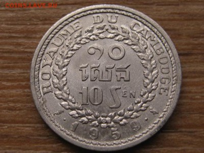 Камбоджа 10 сен 1959 птица до 27.01.16 в 21.00 М - IMG_6325.JPG