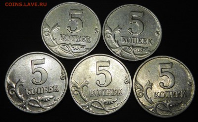 5 копеек 2003 ББ (5 штучек) до 26.01.16 - DSCN1288.JPG