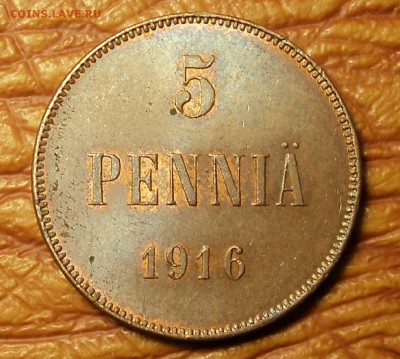 5 пенни 1916 г. с ост. блеска до 28.01.16. 22-00 мск - DSC09029.JPG