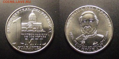 1 - Парагвай – 1000 гуарани (2008) «Франсиско Солано – политический деятель, дипломат» (UNC)