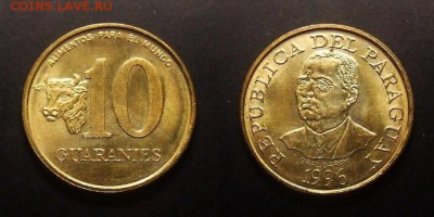 1 - Парагвай – 10 гуарани (1996) «ФАО; корова» сталь-лат. (XF) №1