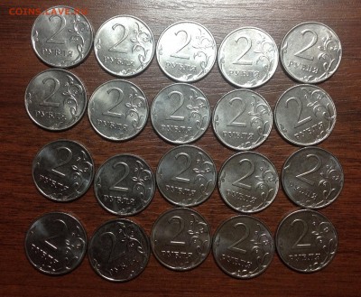 2 рубля 2015 - 20 штук фикс до 30.01 23:00 - image